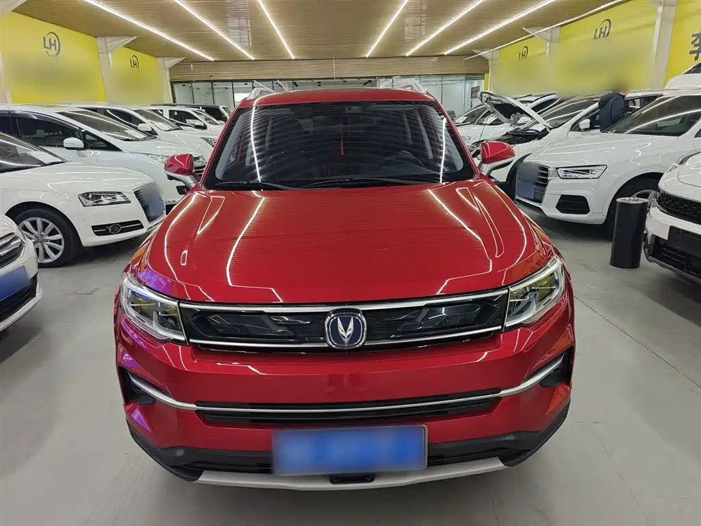 Changan CS35 PLUS 1.6 L Auto Cool Connect CN-V