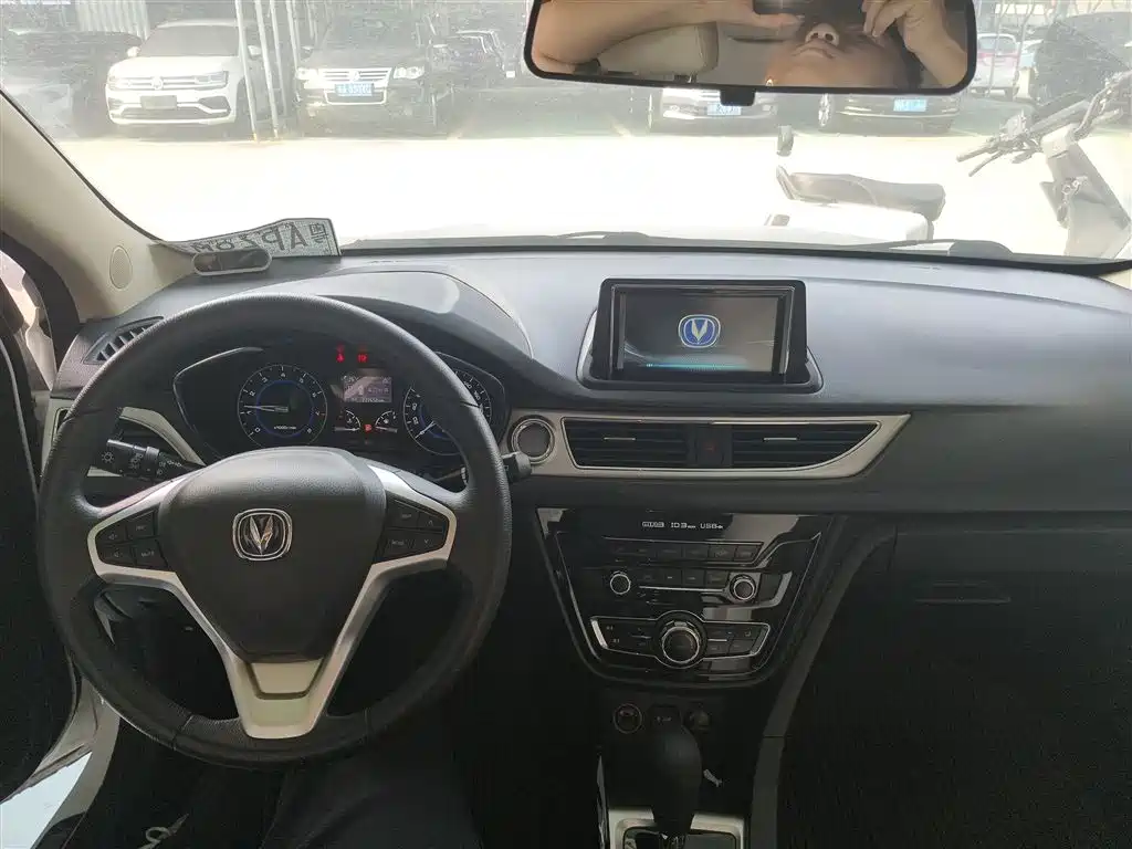 Yuexiang V7 悦翔V7 2015款 1.6 L 自动乐享型 国V