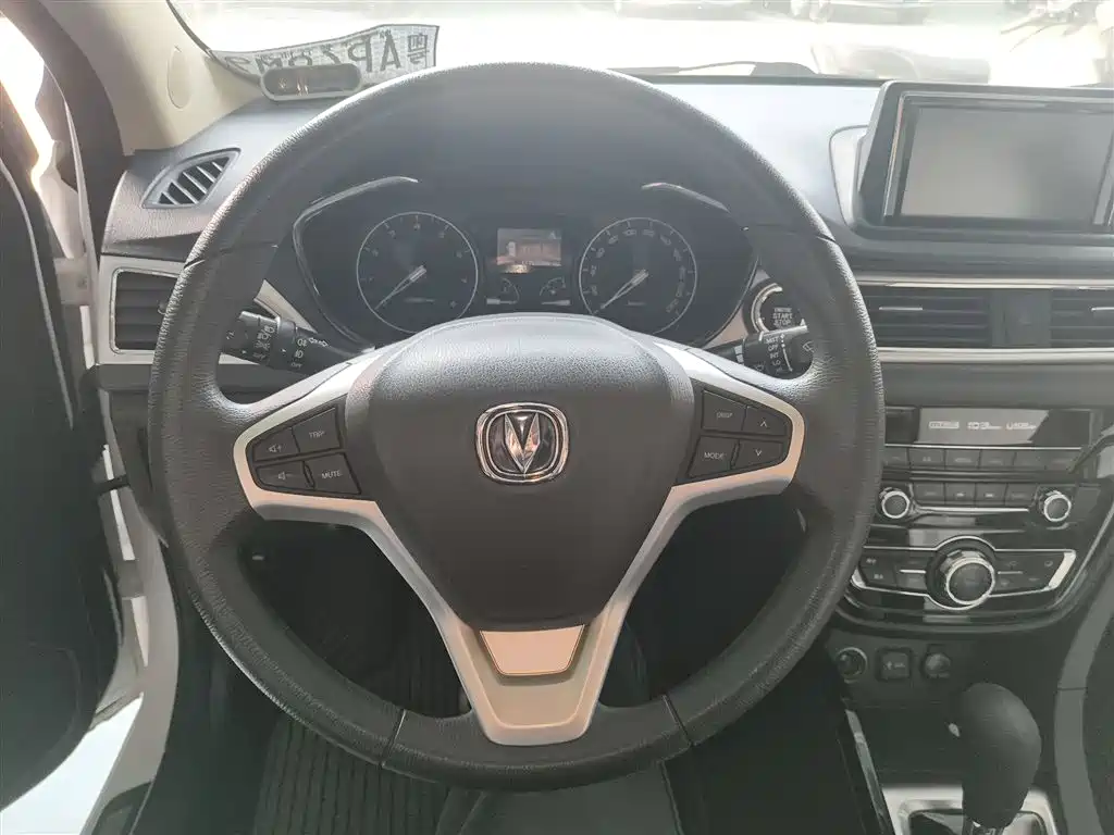 Yuexiang V7 悦翔V7 2015款 1.6 L 自动乐享型 国V