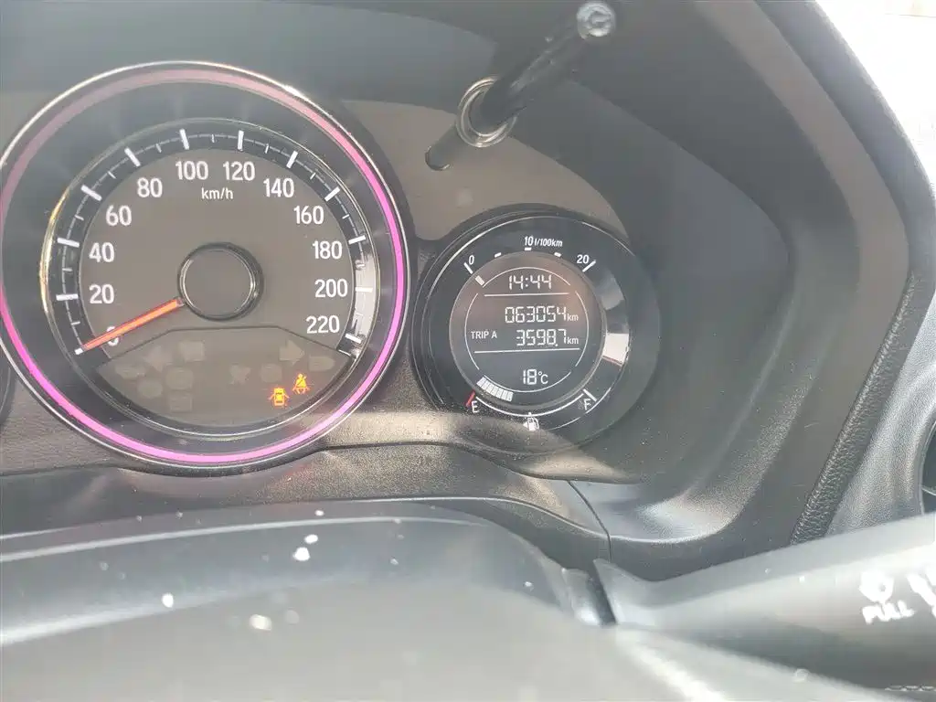 Honda XR-V 1.8 L EXi CVT Comfort