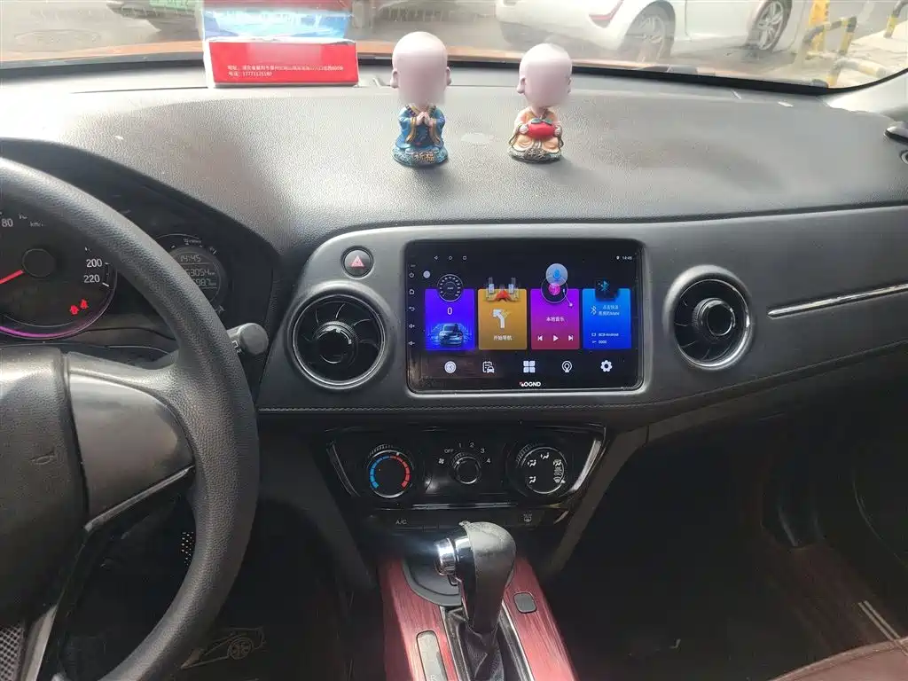 Honda XR-V 1.8 L EXi CVT Comfort