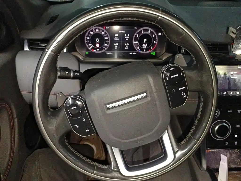 Discovery Sport 249 PS R-Dynamic Performance Tech 7-seat