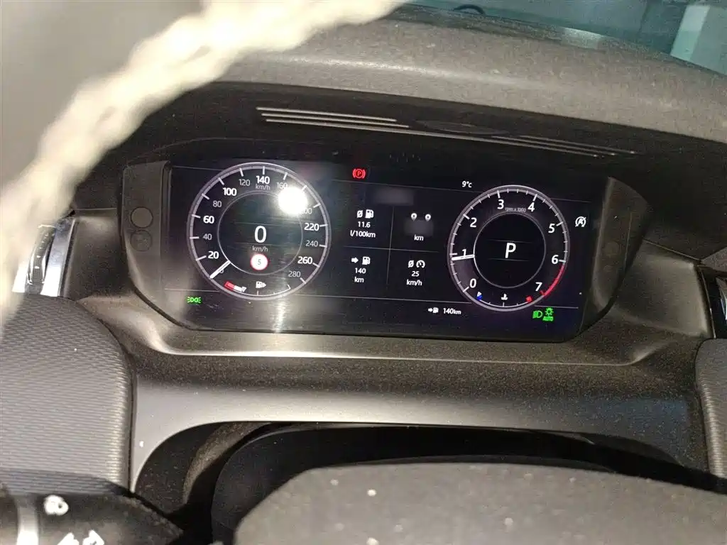 Discovery Sport 249 PS R-Dynamic Performance Tech 7-seat