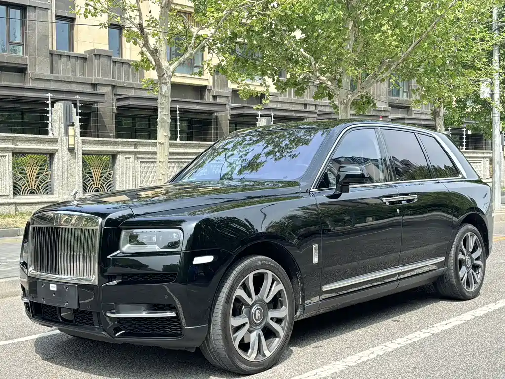 Cullinan 5-seat