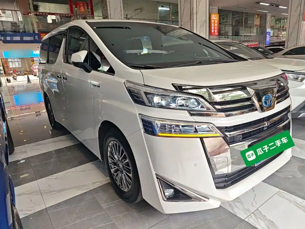 Vellfire Dual Engine 2.5 L HV Distinguished