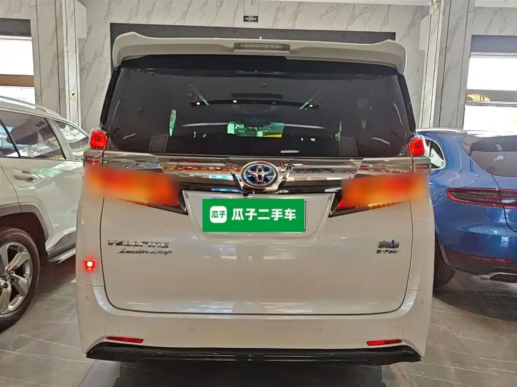 Vellfire Dual Engine 2.5 L HV Distinguished