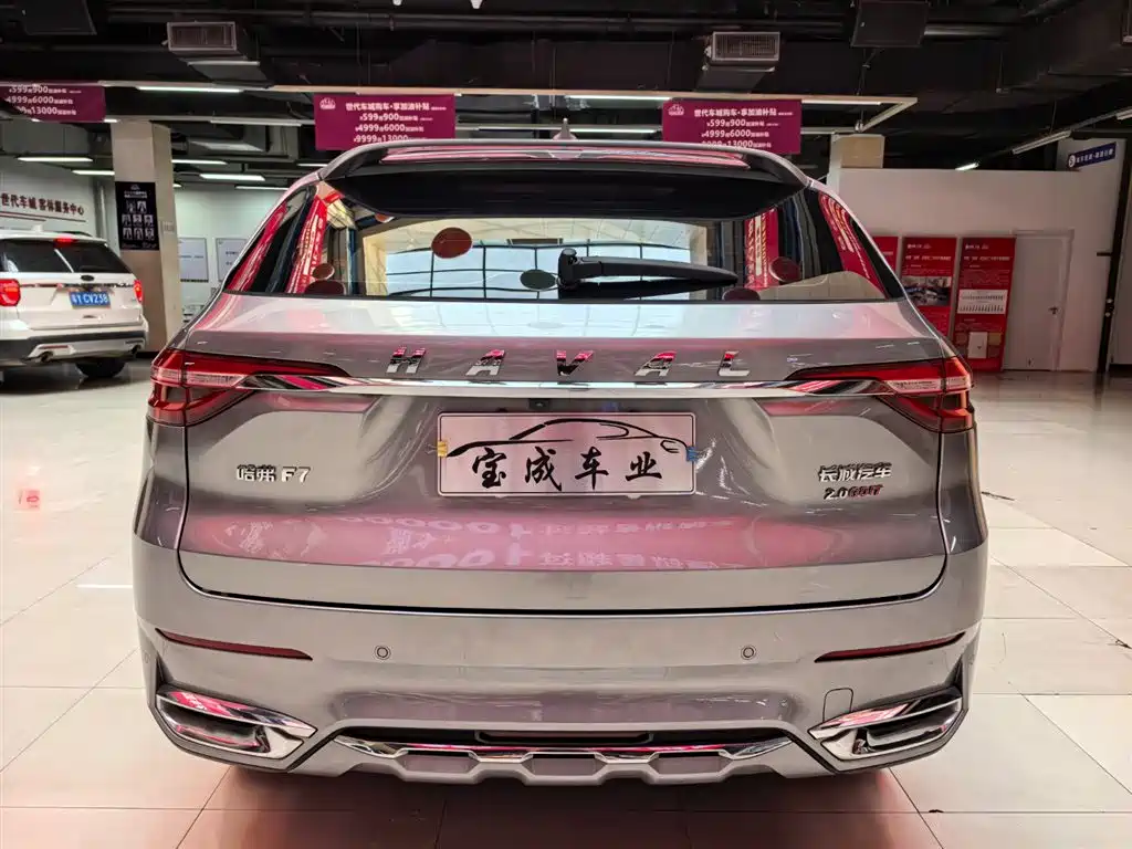 Haval F7 2.0 T 2 WD i Motion