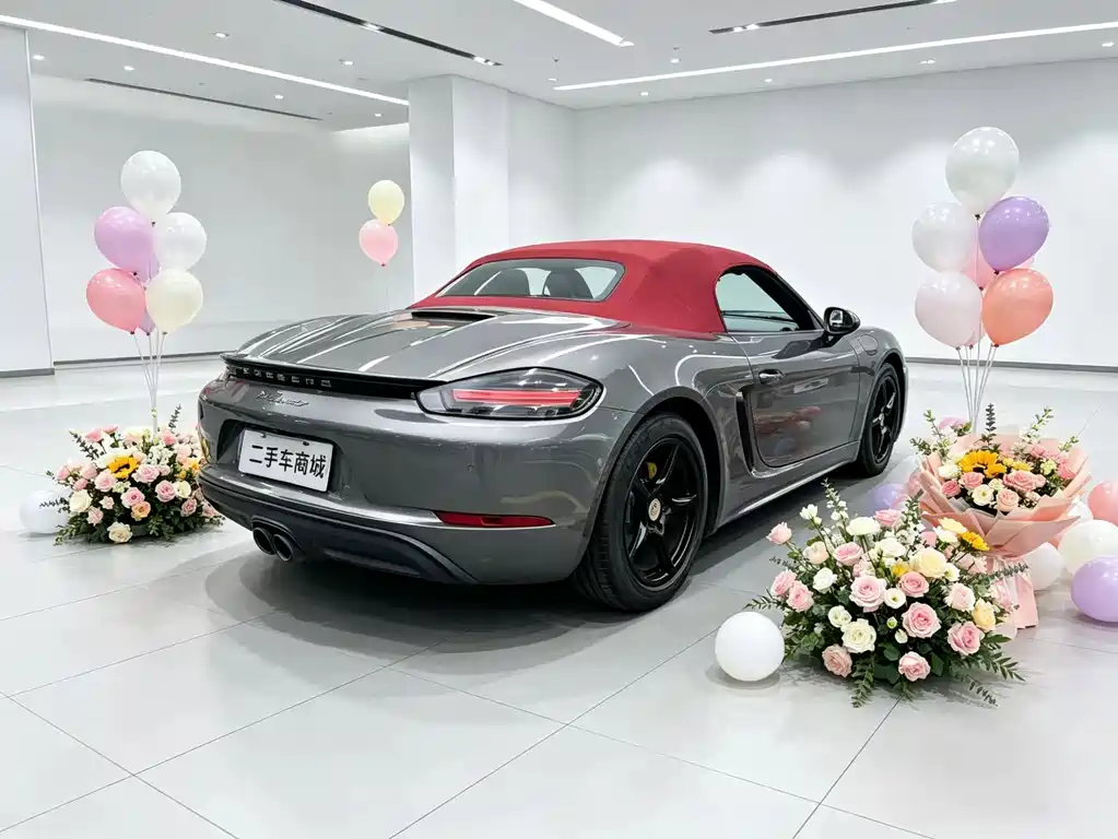 Porsche 718 Boxster 2.0 T
