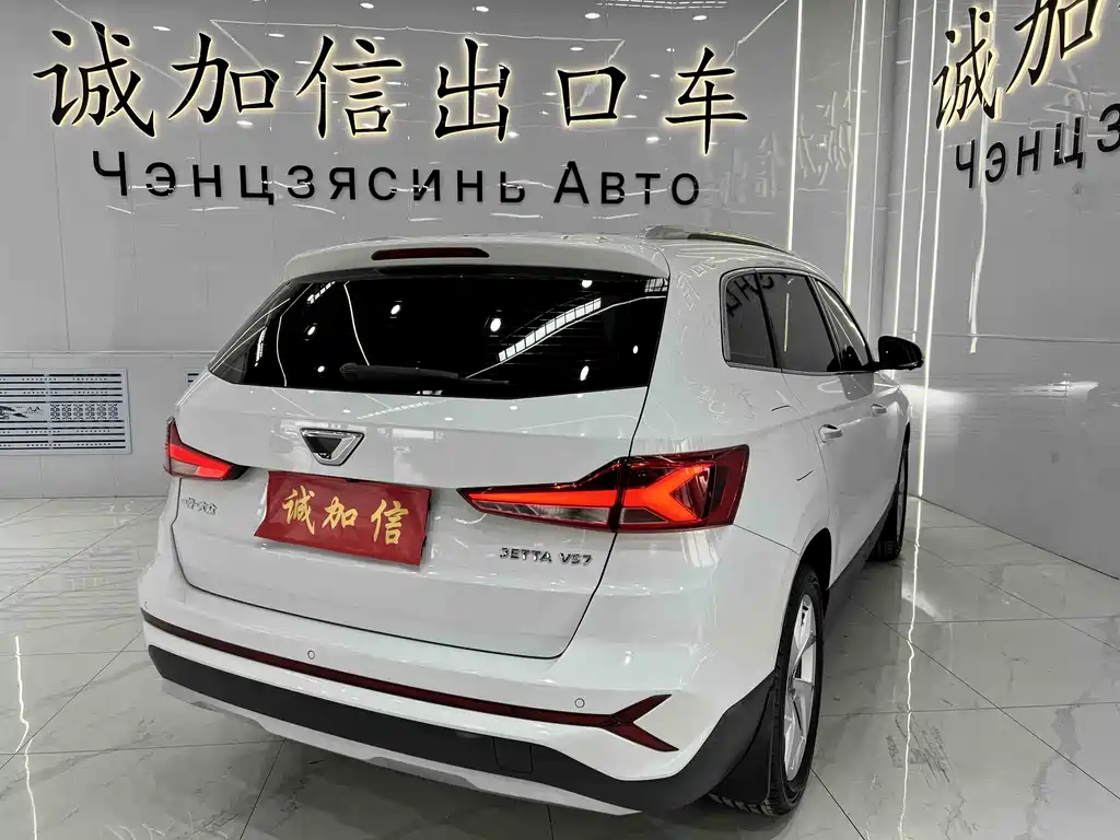 Jetta VS7 280 TSI Auto Joy