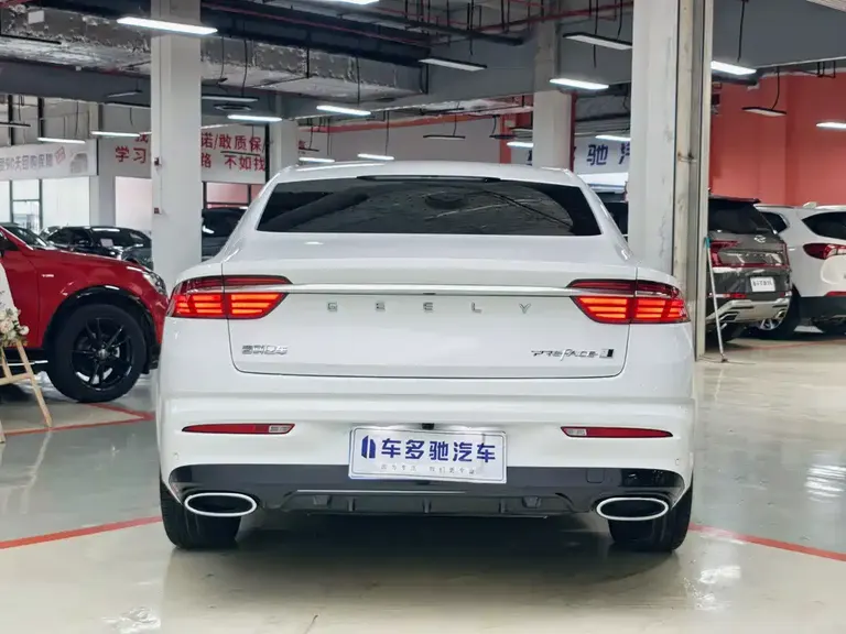 Geely Xingrui 1.5 TD Kunlun