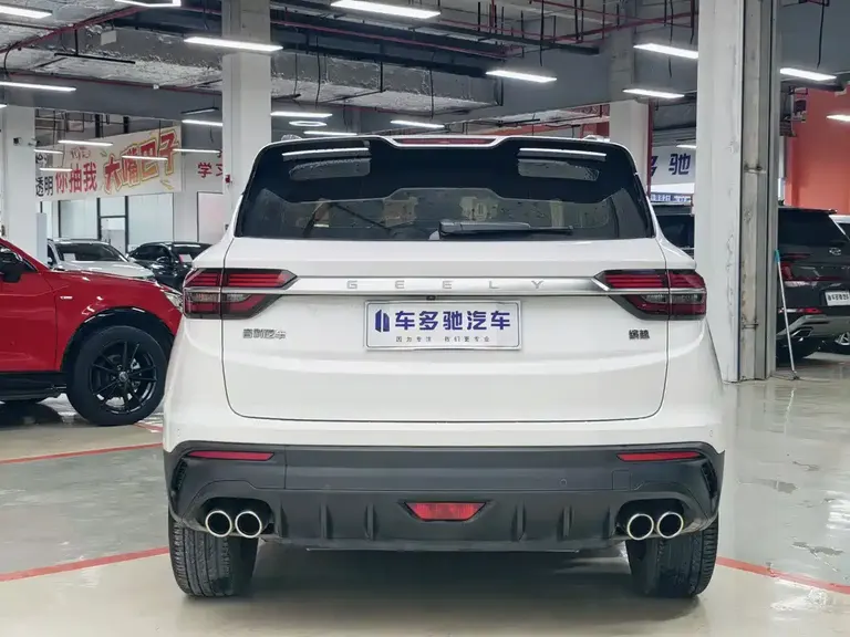 Geely Binyue 260 T DCT Ranger CN-V