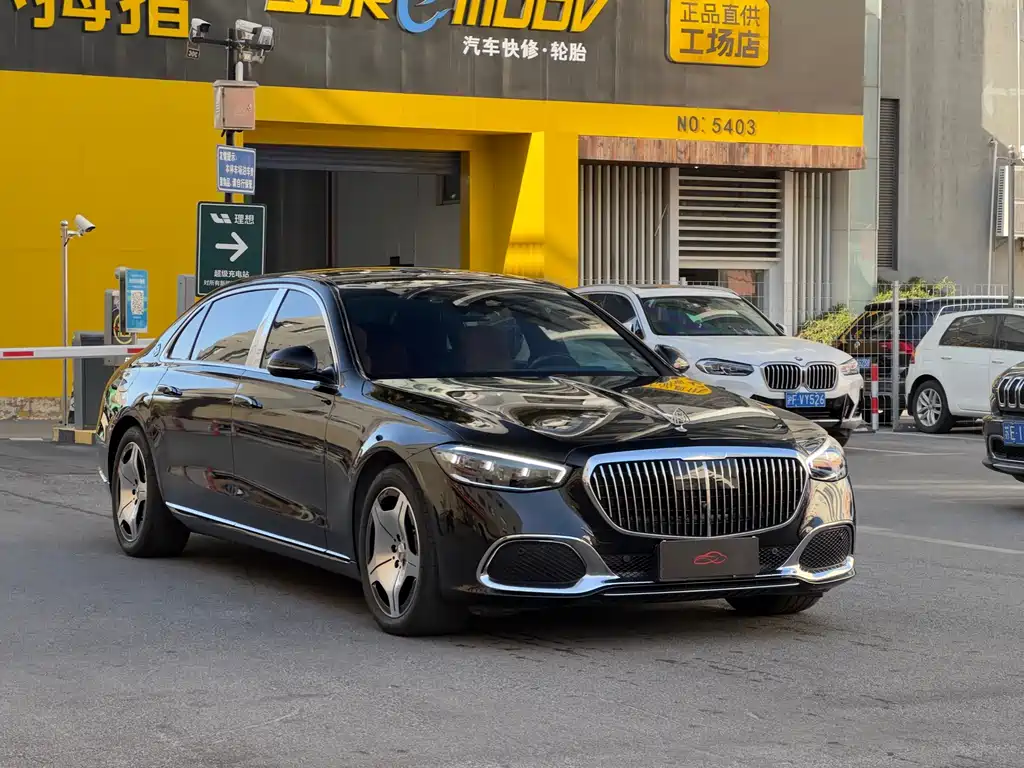 Maybach S-Class S 480 4 MATIC