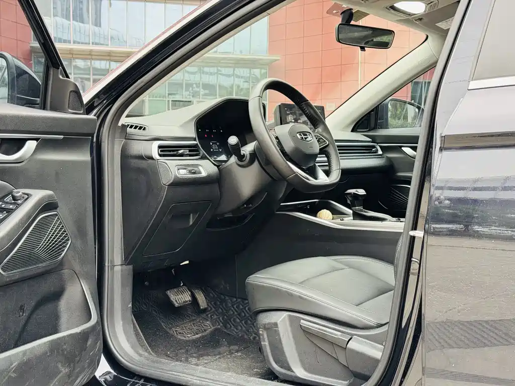 Emgrand UP 1.5 L CVT Comfort