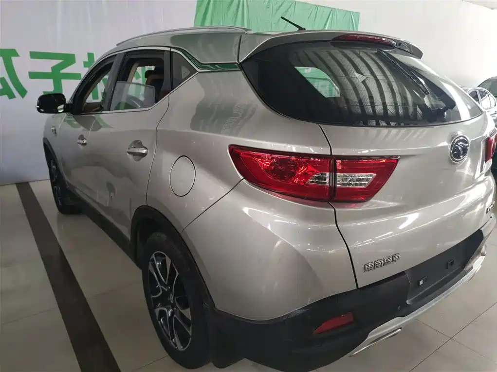 Soueast DX7 1.5 T Manual Luxury