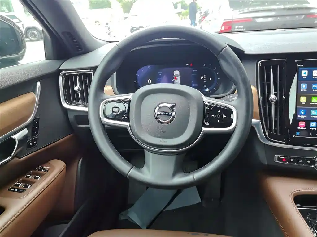 Volvo S90 B5 Smart Ease Luxury