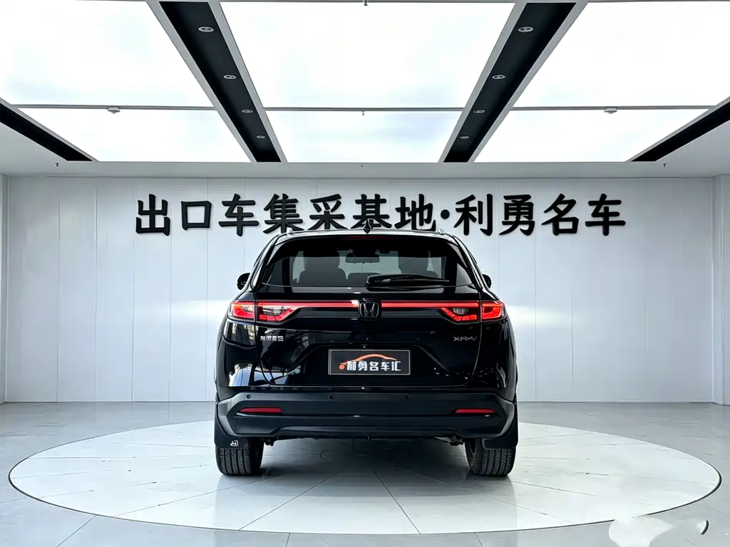 Honda XR-V 1.5 L CVT Hot Trend