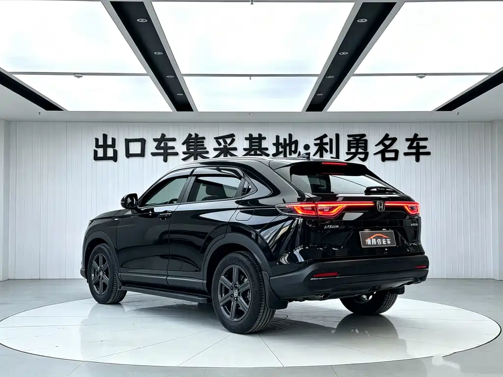 Honda XR-V 1.5 L CVT Hot Trend
