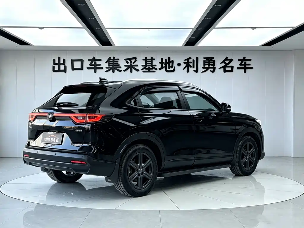 Honda XR-V 1.5 L CVT Hot Trend