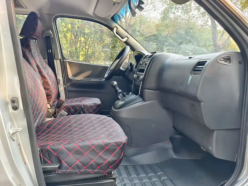 Grace 2.0 L Express Utility