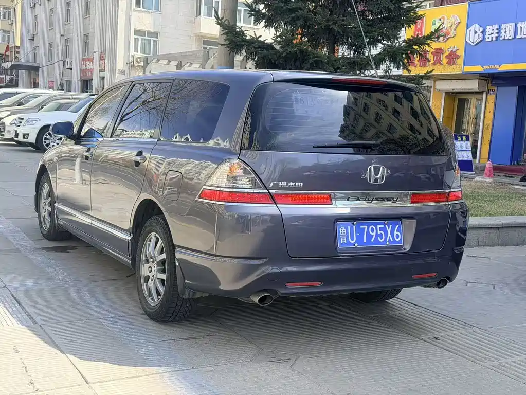 Odyssey 2.4 L Comfort