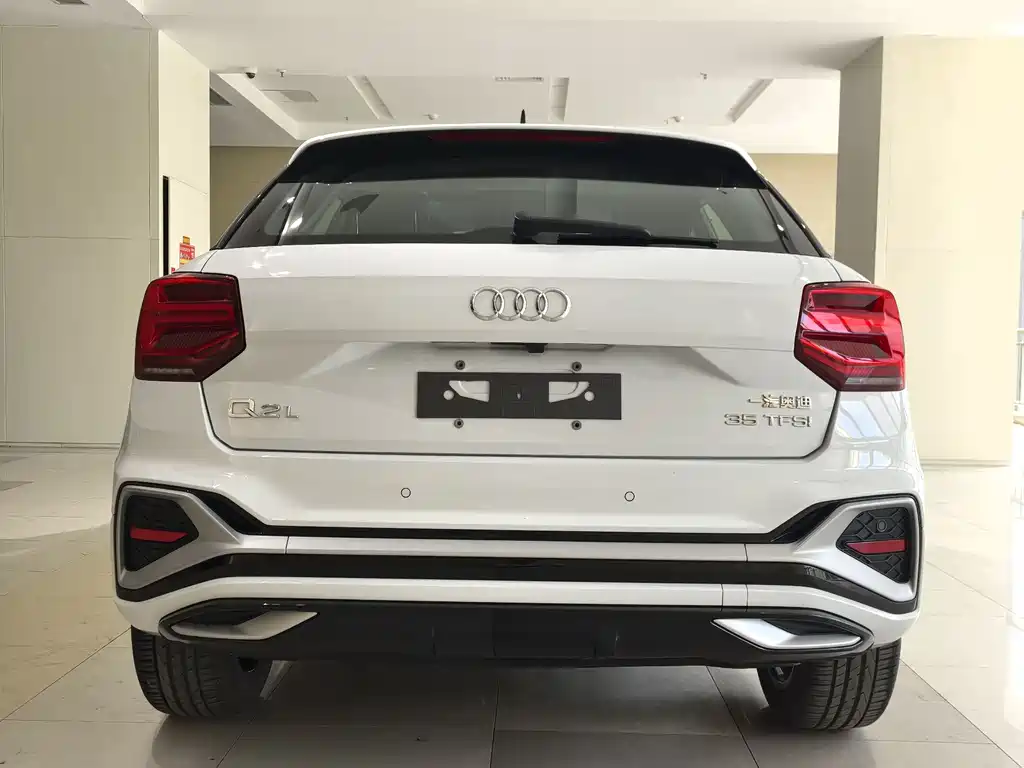 Audi Q2 L 35 TFSI Progressive Dynamic