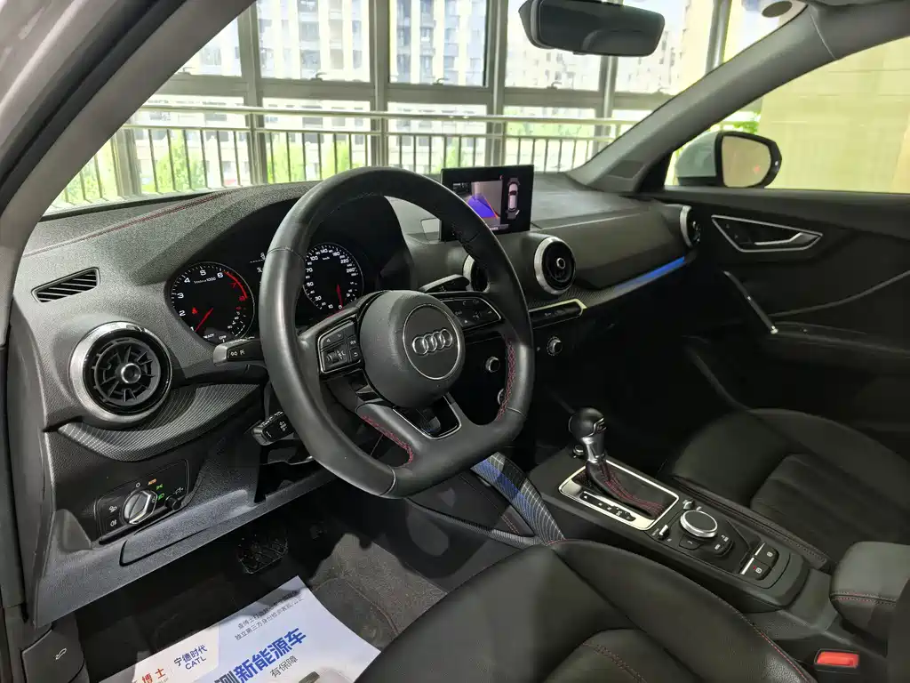 Audi Q2 L 35 TFSI Progressive Dynamic
