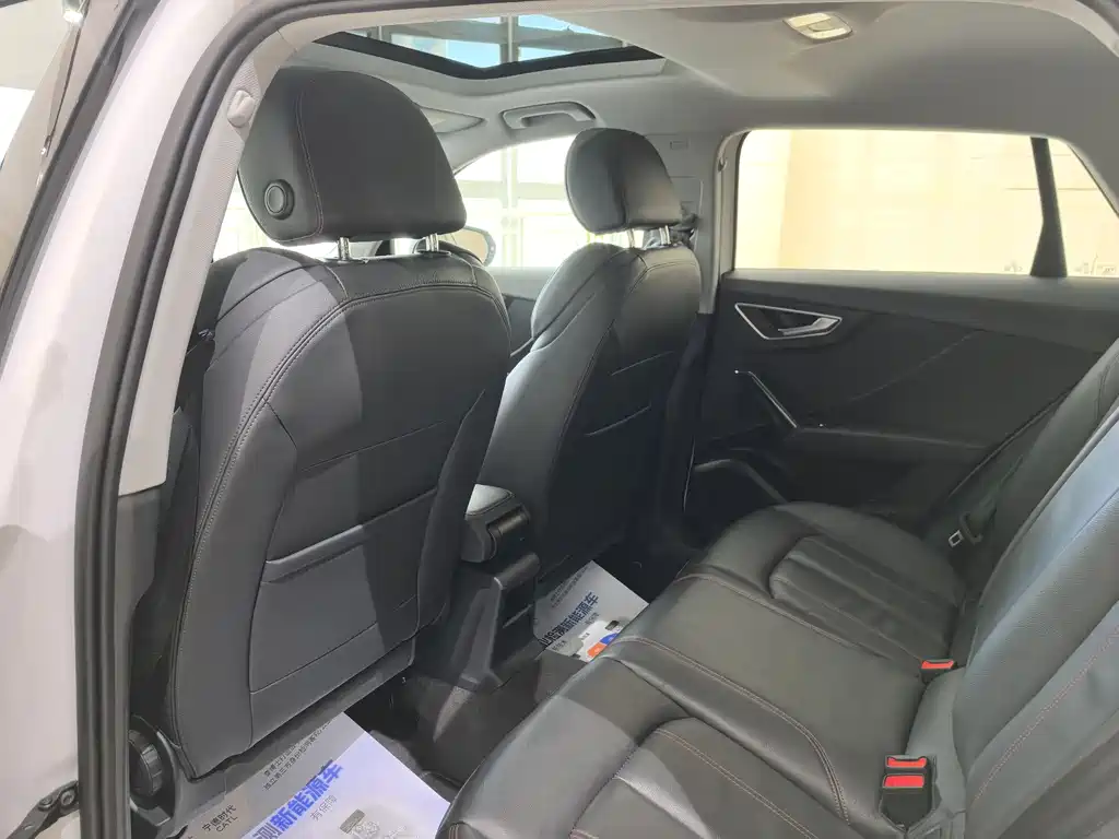 Audi Q2 L 35 TFSI Progressive Dynamic