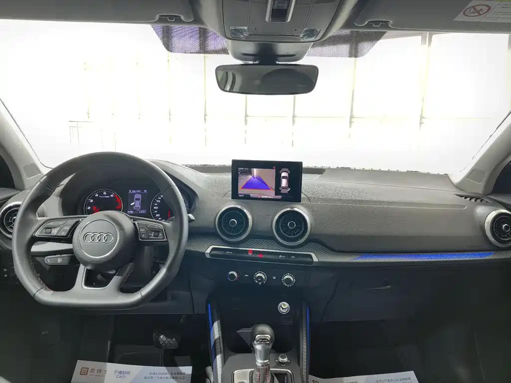 Audi Q2 L 35 TFSI Progressive Dynamic