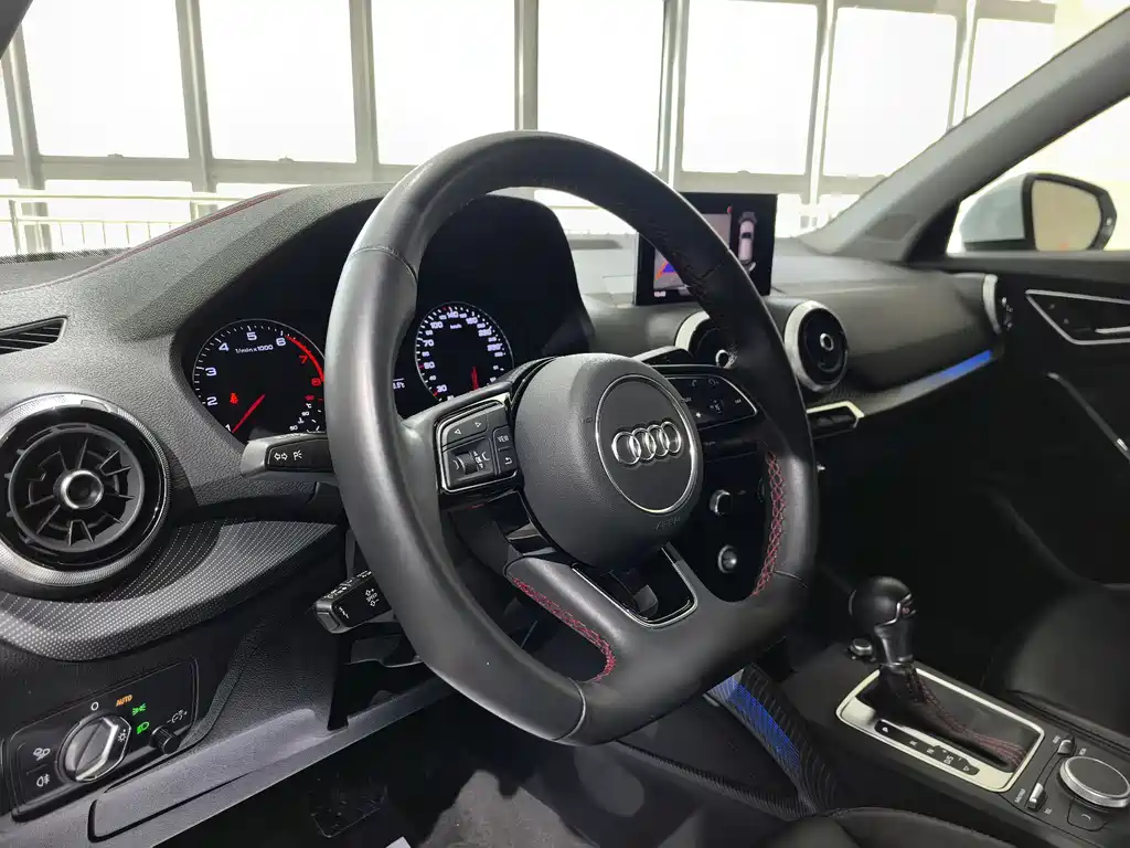 Audi Q2 L 35 TFSI Progressive Dynamic