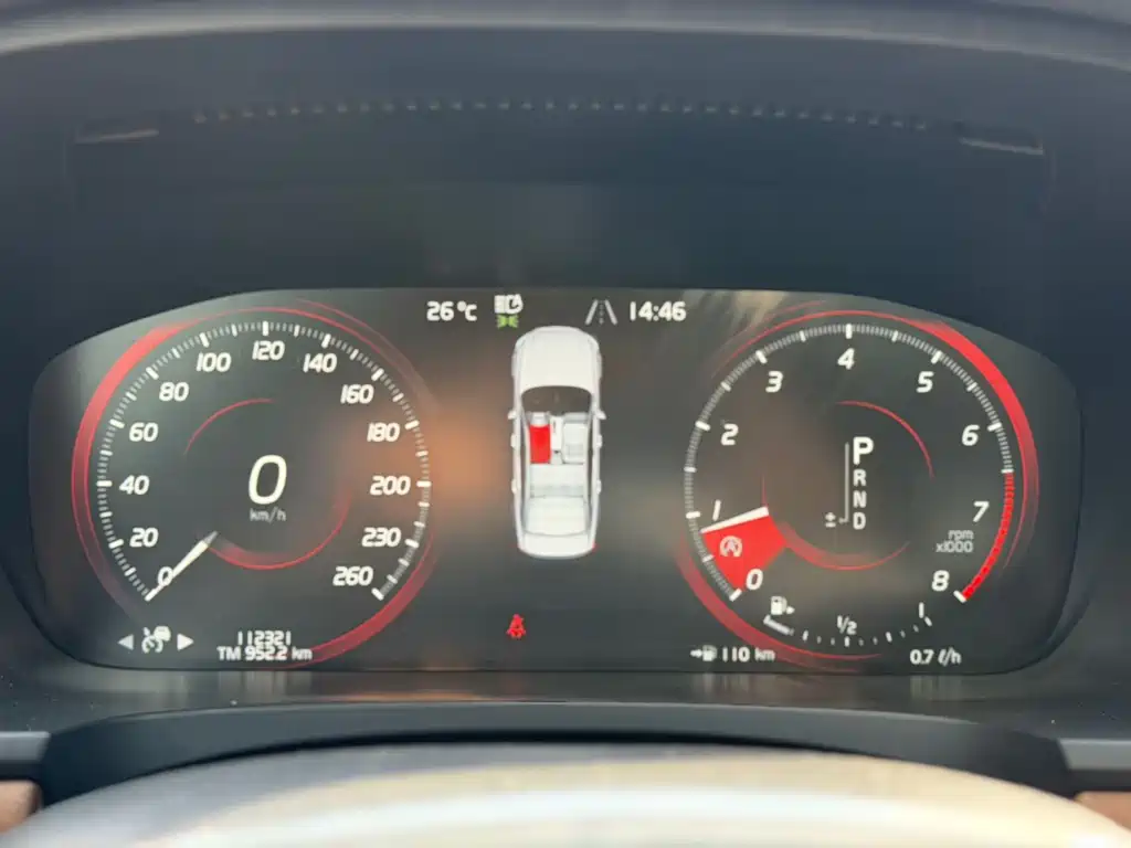 Volvo S90 T5 Smart Ease Luxury