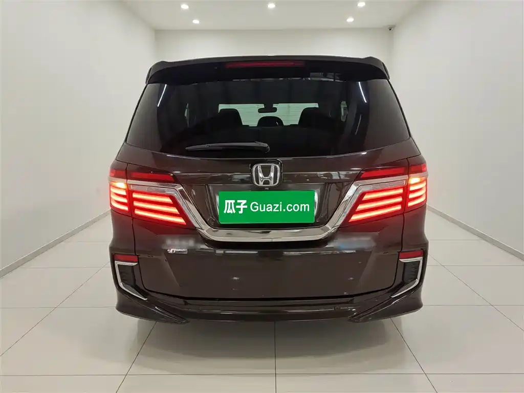 Elysion 2.0 L Hybrid Luxury