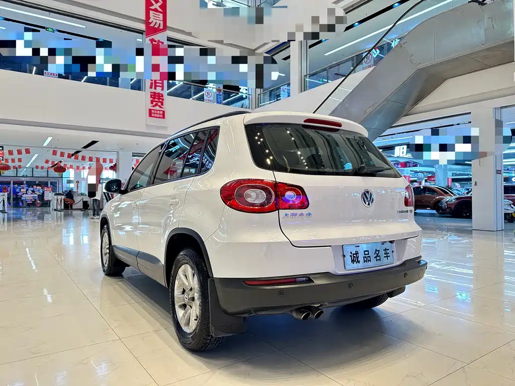 Tiguan 1.8 TSI Auto 2 WD Style