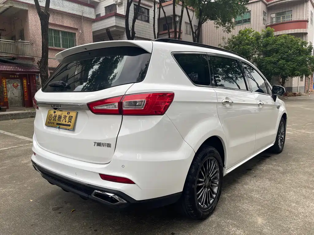 Xuanlang 2.0 L CVT Luxury