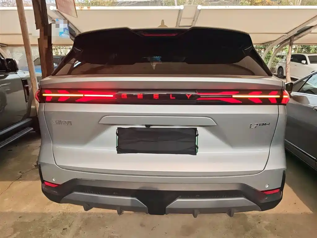 Galaxy L7 EM-i 115 km Voyage