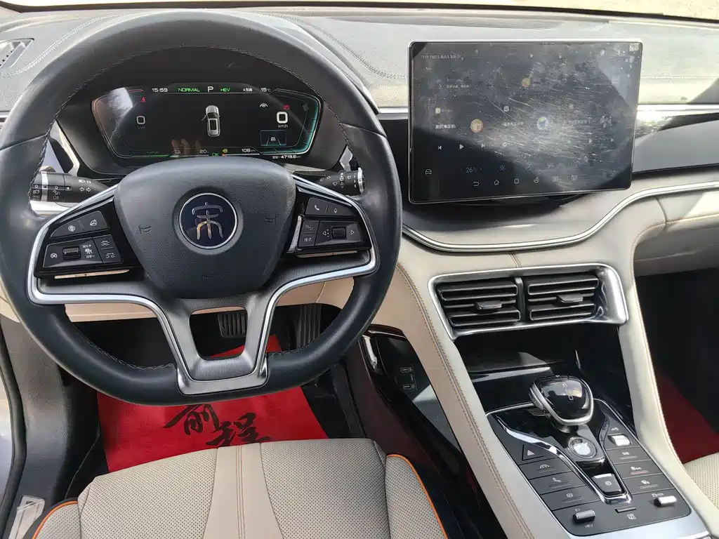 Song PLUS NEV DM-i 110 KM Flagship PLUS