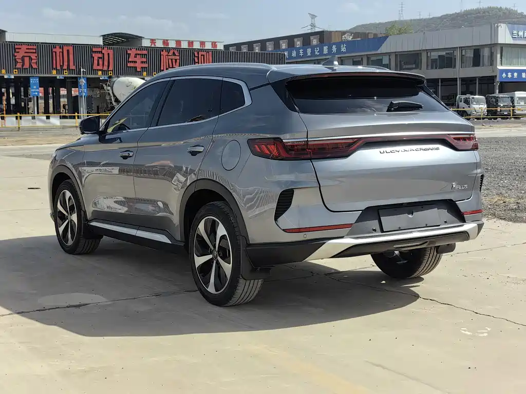 Song PLUS NEV DM-i 110 KM Flagship PLUS