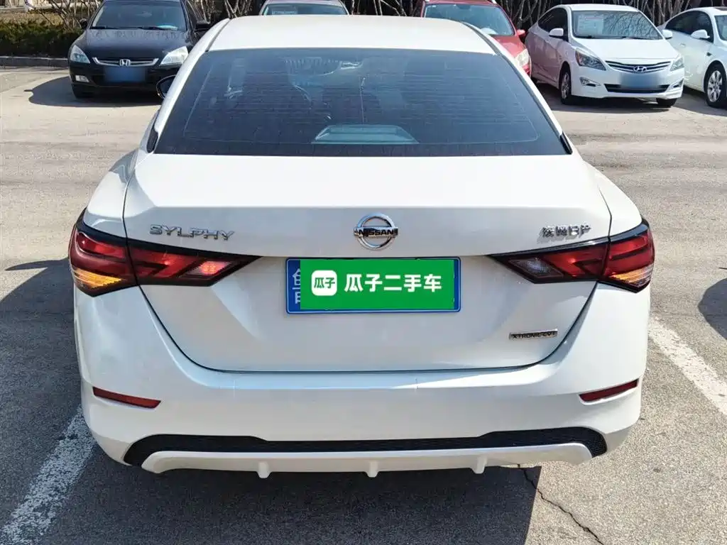 Sylphy 1.6 L XL CVT Joy
