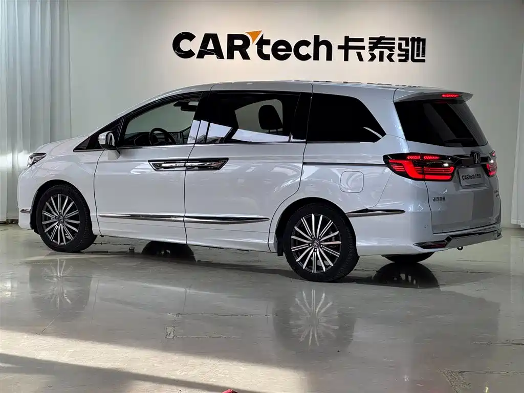 Elysion 2.0 L e:HEV Luxury