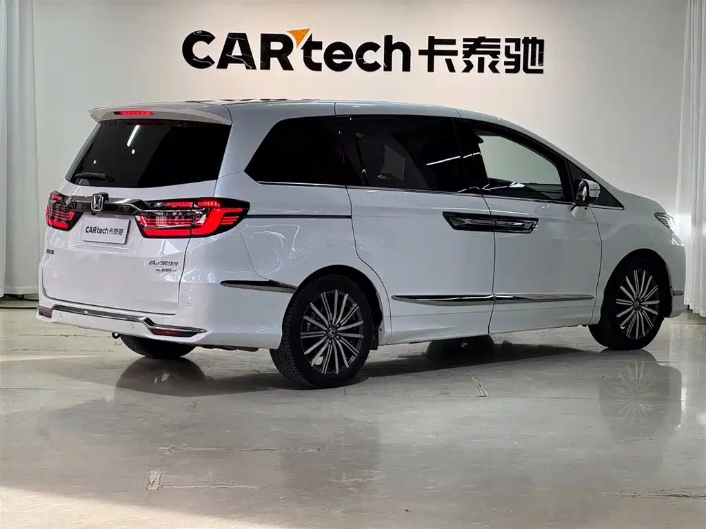 Elysion 2.0 L e:HEV Luxury