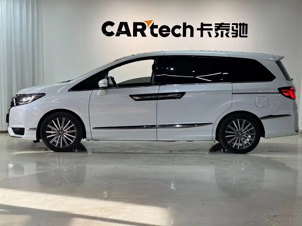Elysion 2.0 L e:HEV Luxury