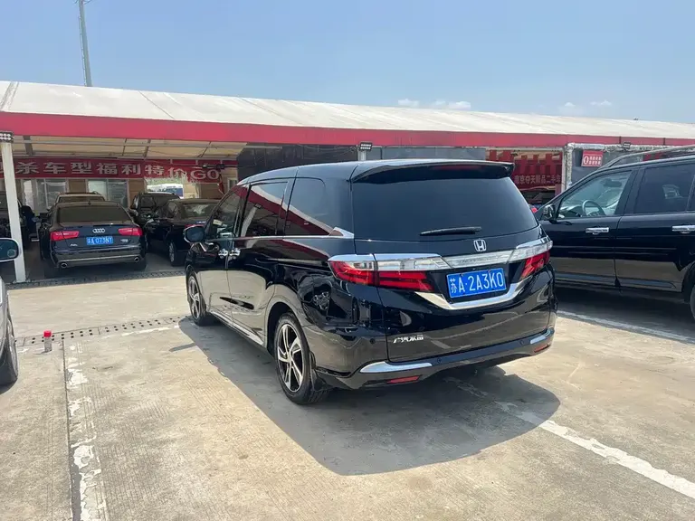 Honda Odyssey 2.4 L Smart Enjoyment