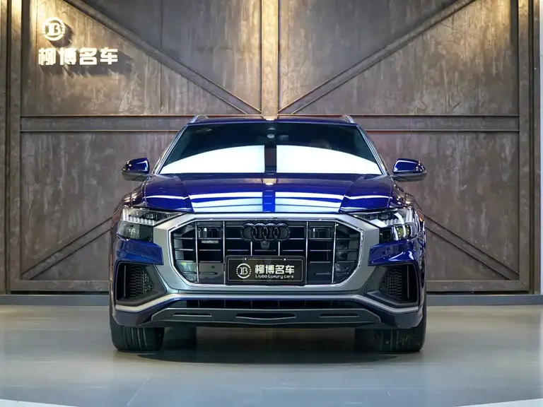 Audi Q8 55 TFSI Supreme Limited