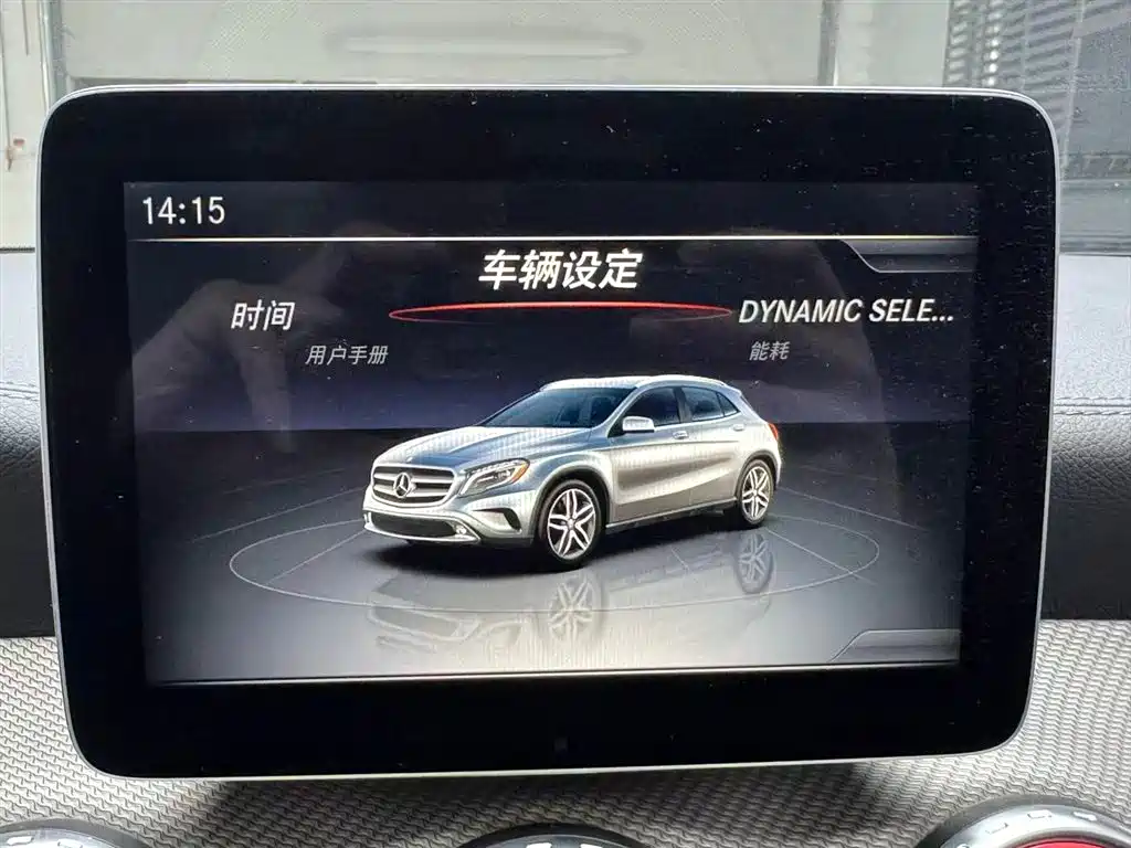 Mercedes-Benz GLA GLA 200 Fashion
