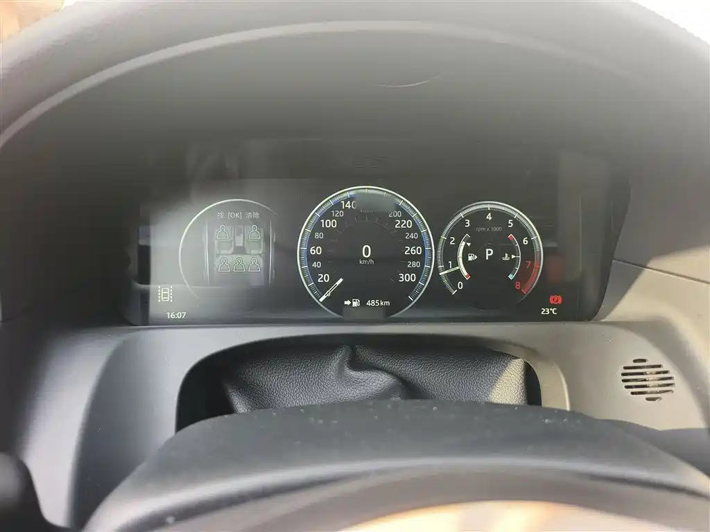 Jaguar XFL XFL 2.0 T 250 PS Luxury
