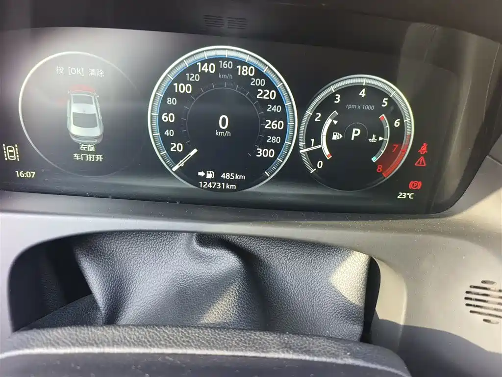 Jaguar XFL XFL 2.0 T 250 PS Luxury