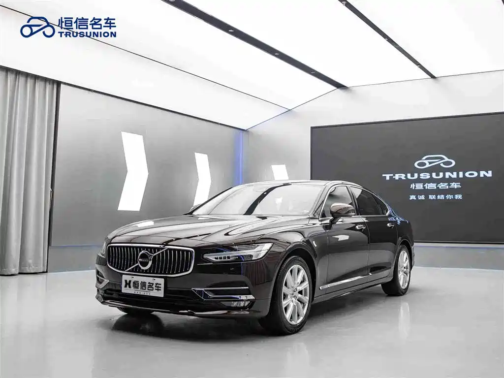 Volvo S90 沃尔沃S90 2020款 改款 T5 智远豪华版