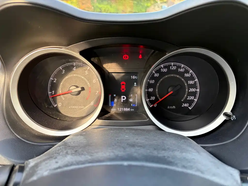 Lancer EX Zhishang 1.8 L CVT Luxury