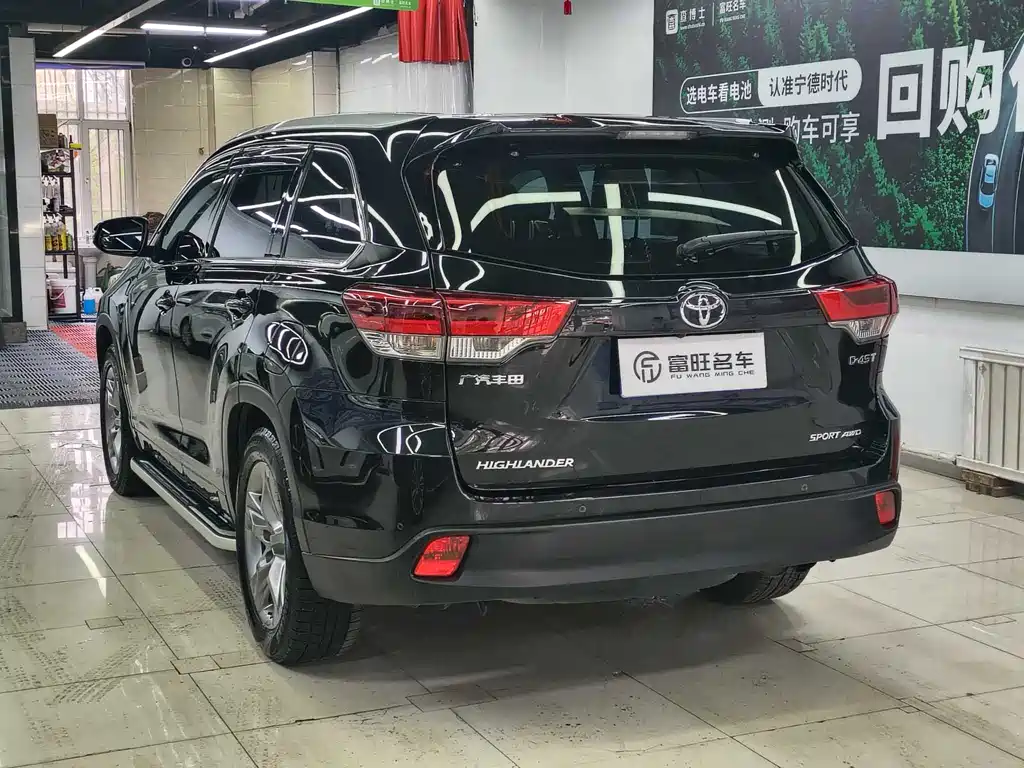 Highlander 2.0 T 4 WD Distinguished 7-seat