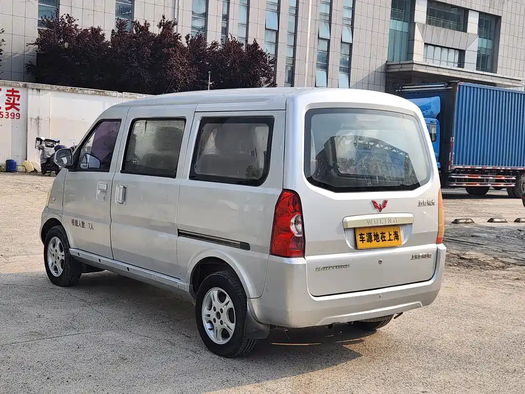 Wuling Rongguang 五菱荣光 2011款 1.2 L舒适型
