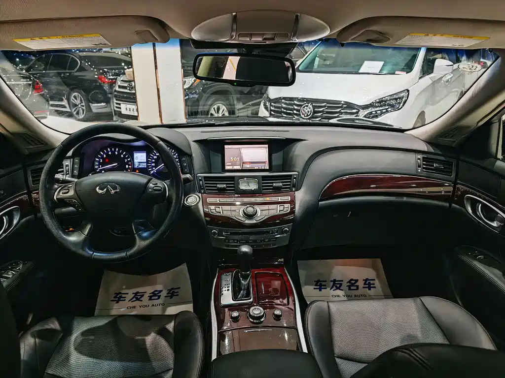 Infiniti Q70 Q70 L 2.5 L Comfort